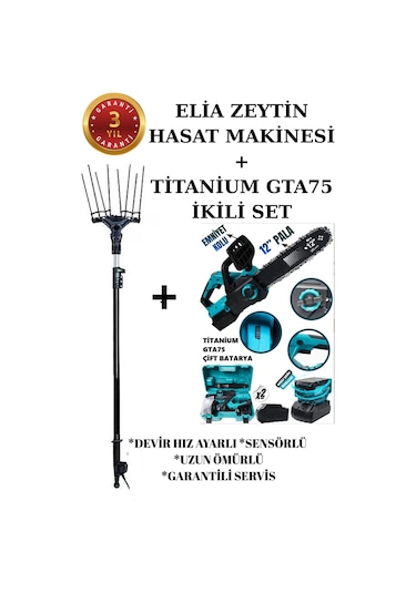 Elia Sensörlü Ve Devir Ayarlı Zeytin Hasat Makinası Titanium Gta75 Hediyeli