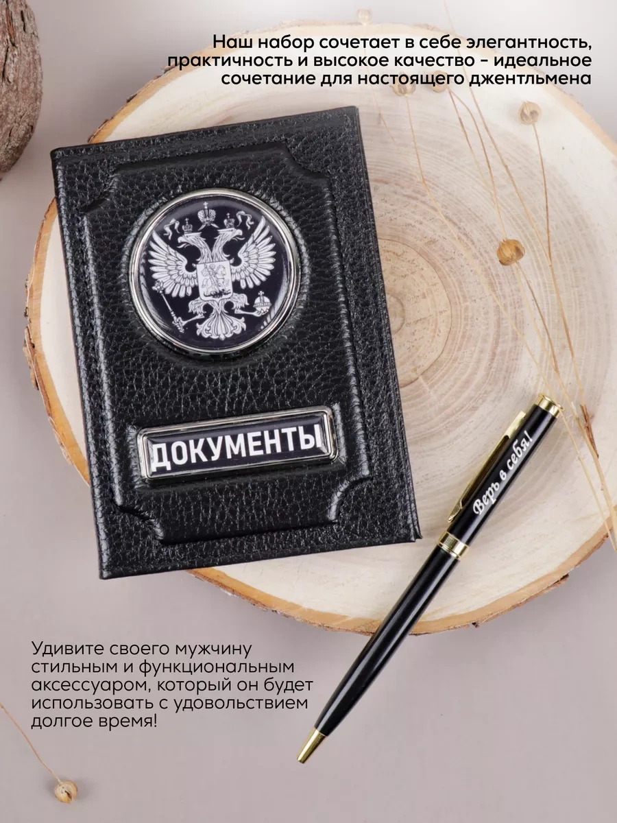 Alcantarann Erkekler İçin Araçta Kullanıma Uygun, Kutulu 206085323