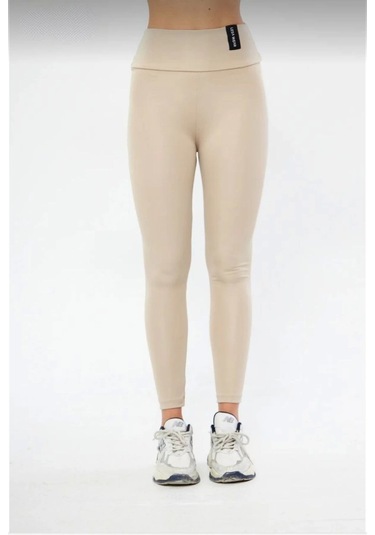 Munn Collection Kışlık Yüksek Bel Toparlayicı Ve Sıkılaştırıcı Likralı Şardonlu Tayt - Bej Bej