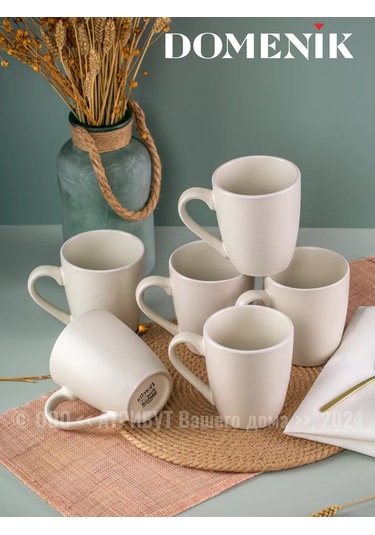 Domenik Fincan Seti Scandy Milk 355 Ml 4 Adet 250239591 Sütlü