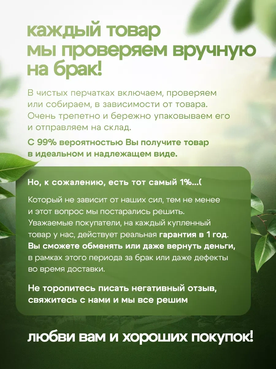 Baskıdayla Uzayan Bahçe Sulama Hortumu 412773958