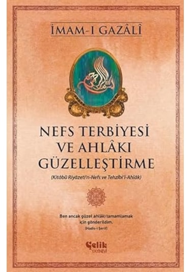 Sokrates İn Savunması: Euthyphron, Apologia, Kriton, Phaidon - Hasan Ali Yücel Klasikler Dizisi + 19 Kitap
