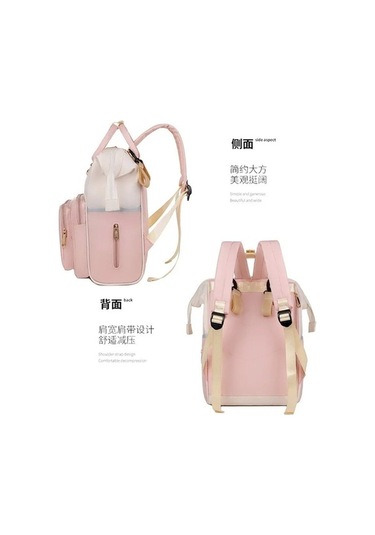 Flybuy Pembe Kapasiteli Jialan Gezici Fonksiyonlu Büyük Anne Çantaları Ef Pembe