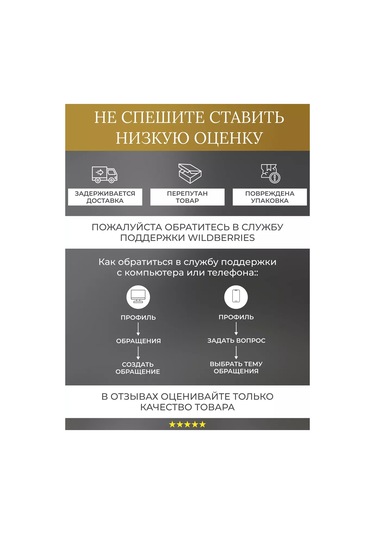 Domersi Mutfak İçin Metal Askılı Saklama Sepetleri 237966559 Beyaz