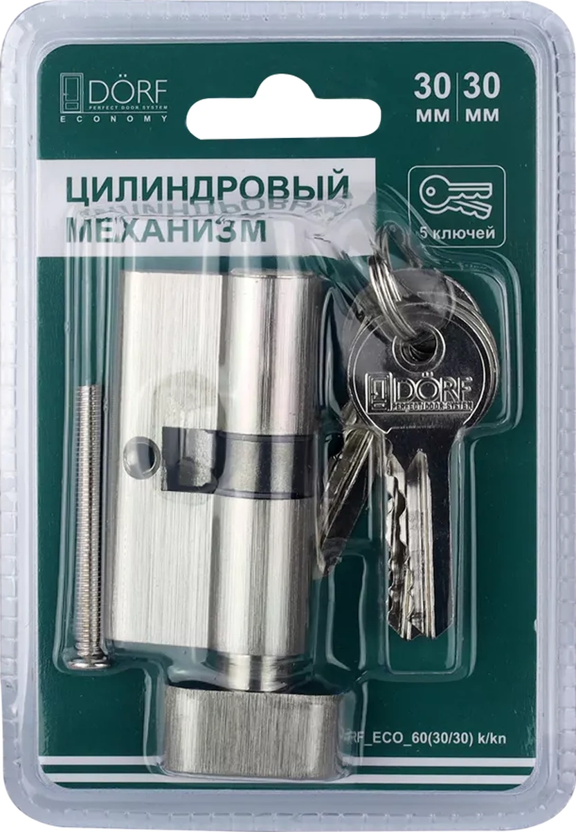 Dorf Kilit Köpeği Kilit Göbeği 60 Mm 30x30 Eco 220461074