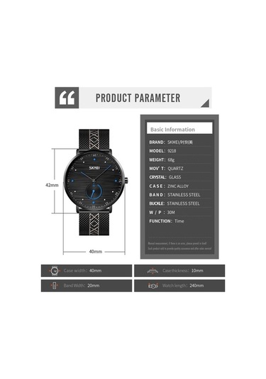 Novahub Skmeı 9218 Erkek Yatay Çizgili Arapça Sayısal Kuvars Saat Kırmızı Ve Mavi Renkler, Kadran Örgü Kemer Çok Renkli