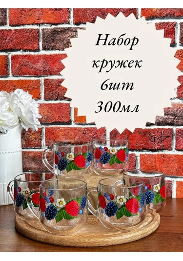 Osz 300ml Bardak 6'lı Cam Bardak 215131906 Beyaz