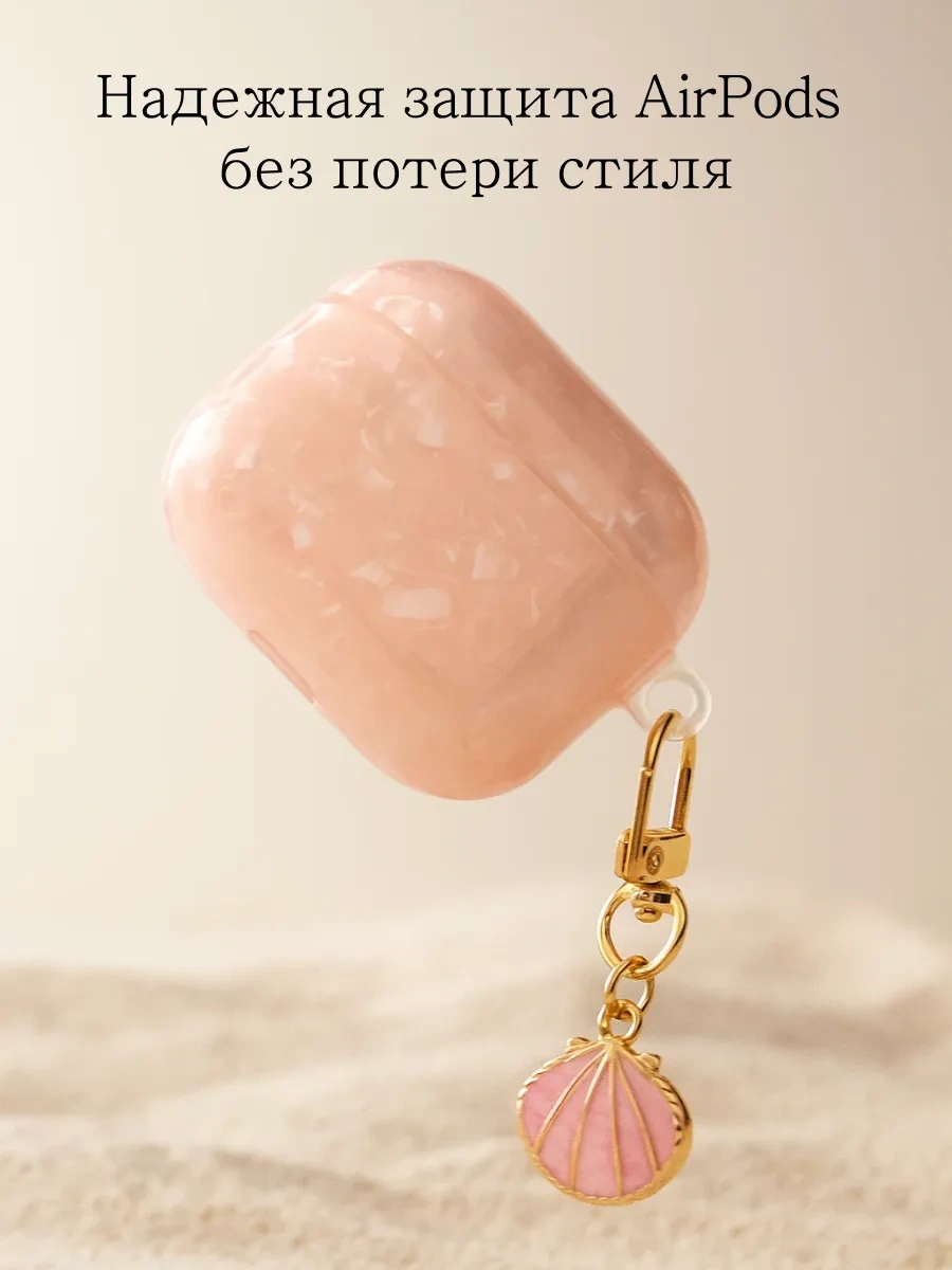 Soltykıds Airpods 4 Kılıfı, Kulaklık Kılıfı Airpods 418504531 Pembe