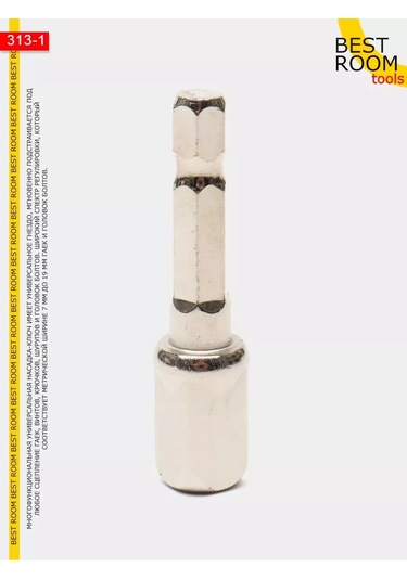 Best Room Evrensel Sokete Çekiç Ucu 7-19mm 156908622