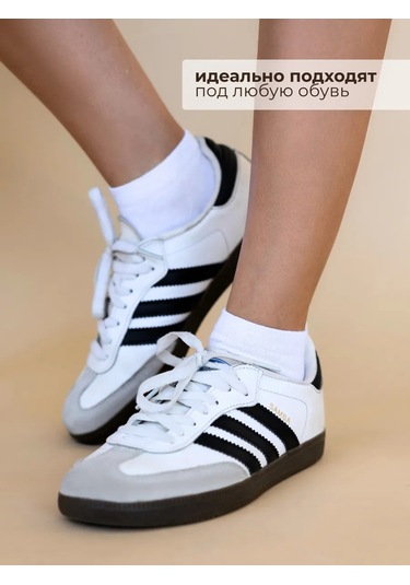 Kısa Çorap 5 Çift Set 440019691 Beyaz