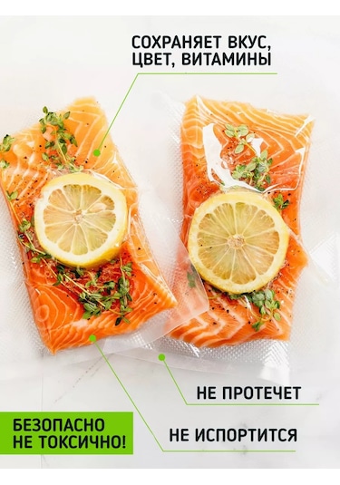 Vacpack Vakum Makinesi Poşetleri 25x30 Oluklu 177544841