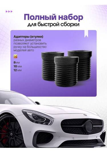 Bual Araç İçin Vites Kolu Akpp, Mkpp, Mtk 227462734 İnolusturmuş Yeşil