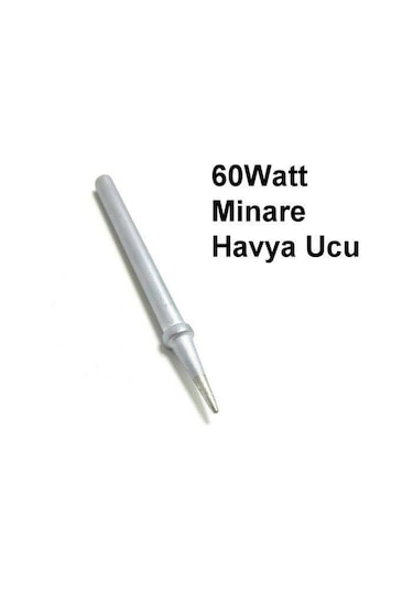 Swat 60Watt Minare Havya Ucu 5.5 MM 1Adet