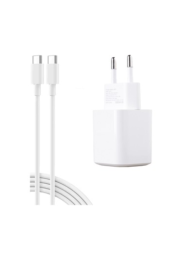 Cc25 Eco Bundle 25w Hızlı Şarj Cihazı + Type-c Kablo Pd Destekli, Kompakt Ve Güvenli