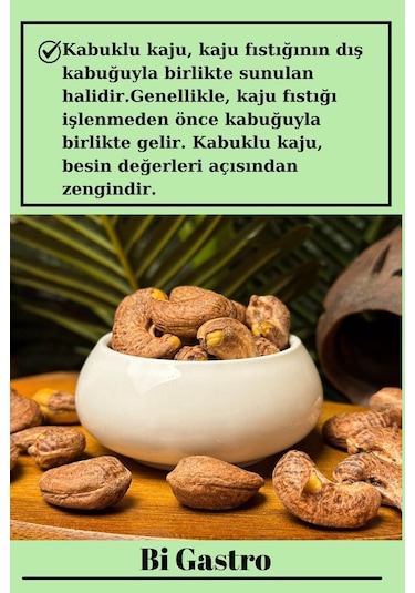 Kabuklu Kaju - Kavrulmuş - 200 Gr 200 G