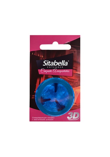 Sitabella 3d Secret Amaretto Prezervatif