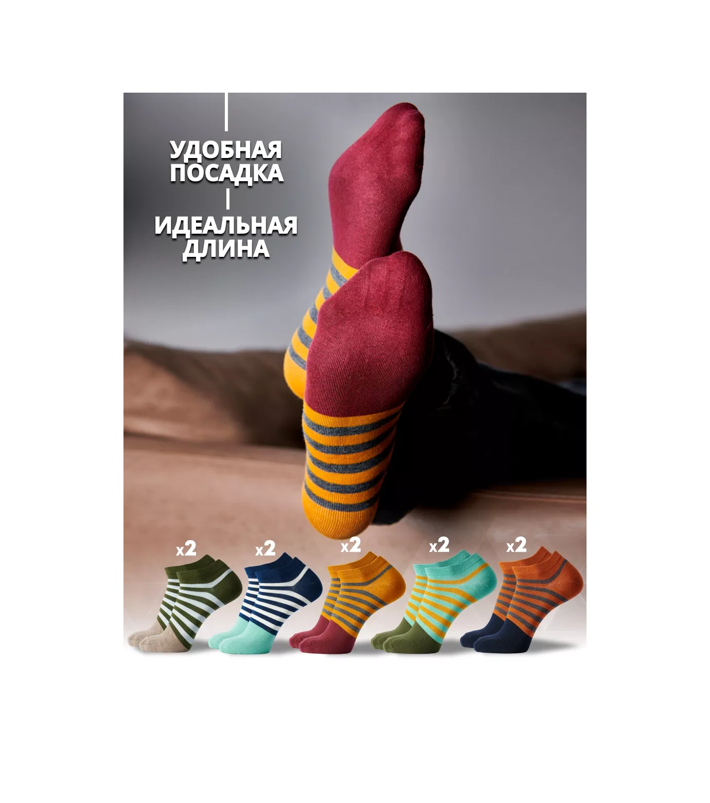 Coolsocks Kısa Çoraplar Desenli Set, 10 Çift 156129452 Yeşil