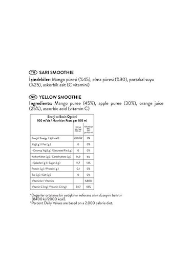 Patiswiss Jul Smoothie Detox Karışık 6 x  250 ML