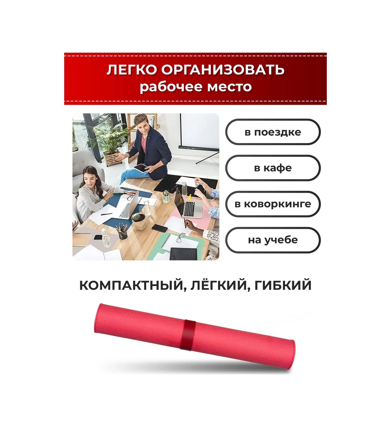 Fumıroomı Masa İçin Büyük Fare Pedi 80x40 262683594