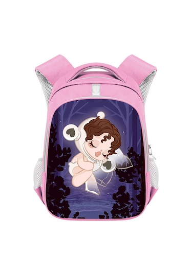 Bubblemall, İlkokul Öğrencileri İçin Şık Ve Büyük Kapasiteli Çift Omuzlu Çocuk Çantası, Moda Ve Rahat Tasarım Bej Rengi