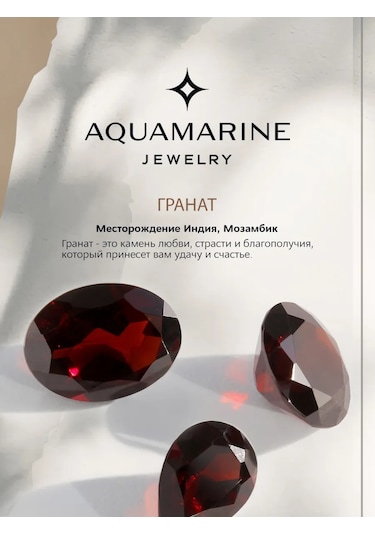 Aquamarıne Gümüş Delinmesiz Kolda Yatan Demetnar İle Doğal Garnet Taşlı Yılan Kalıp 274847165 Diğer