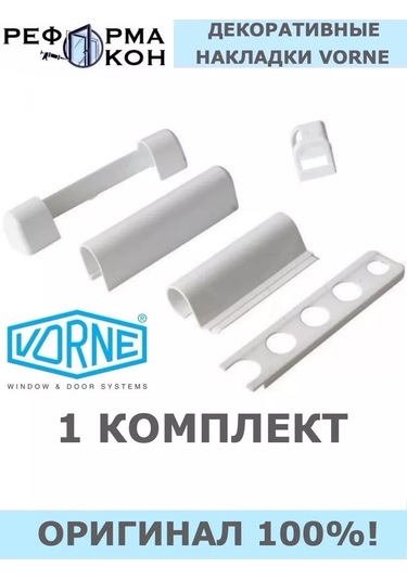 Reforma Okon Vorne Dekoratif Kaplamalar 146352534