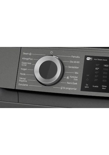 Bosch WGK264ZRTR 11 KG 1400 Devir Çamaşır Makinesi Antrasit