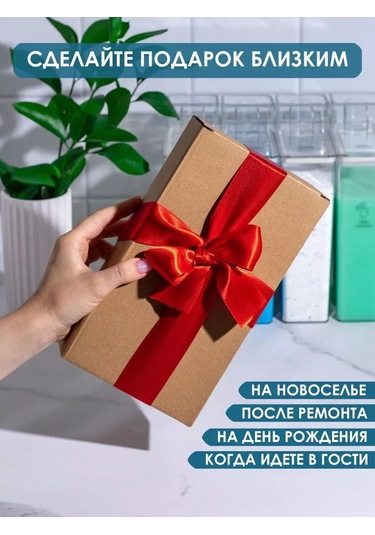 White Estate Home 2 Adet Deterjan Ve Jel Tatlısu Kabı 92500061 Beyaz