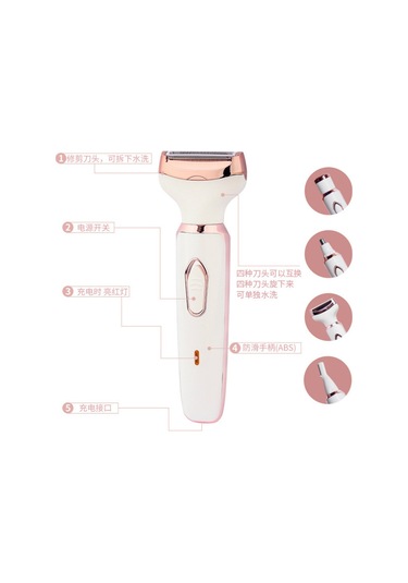 Moveevo 4'ü 1 Arada Kadın Tıraş Makinesi 4'ü 1 Arada Elektrikli Tüy Dökücü Usb Şarjlı 3028 Beyaz