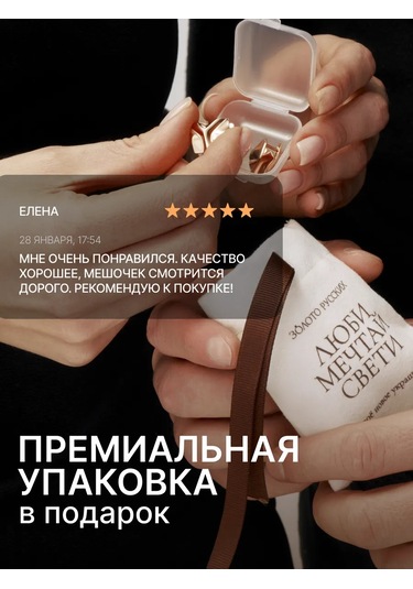 Zoloto Russkih 925 Gümüş, Altın Kaplama Labret Piercing Tragus Helix 156113788 Gri