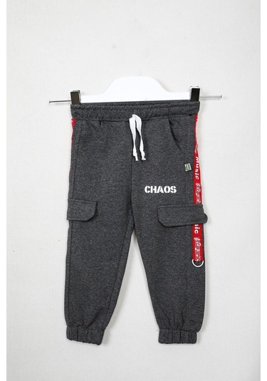 Gimeravm Gimer - Cepli Yazı Baskılı Eşofman - Mşl1623G Çok Renkli