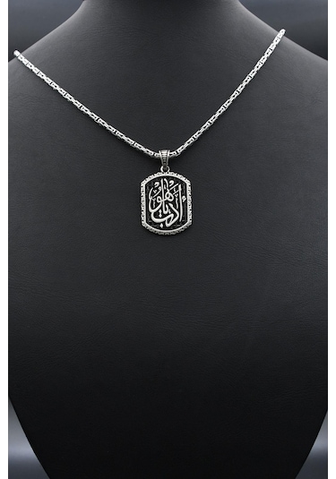 Her Can Ölümü Tadacaktır Yazlı 925 Ayar Gümüş Kral Zincir 2mm 902417 Gümüş