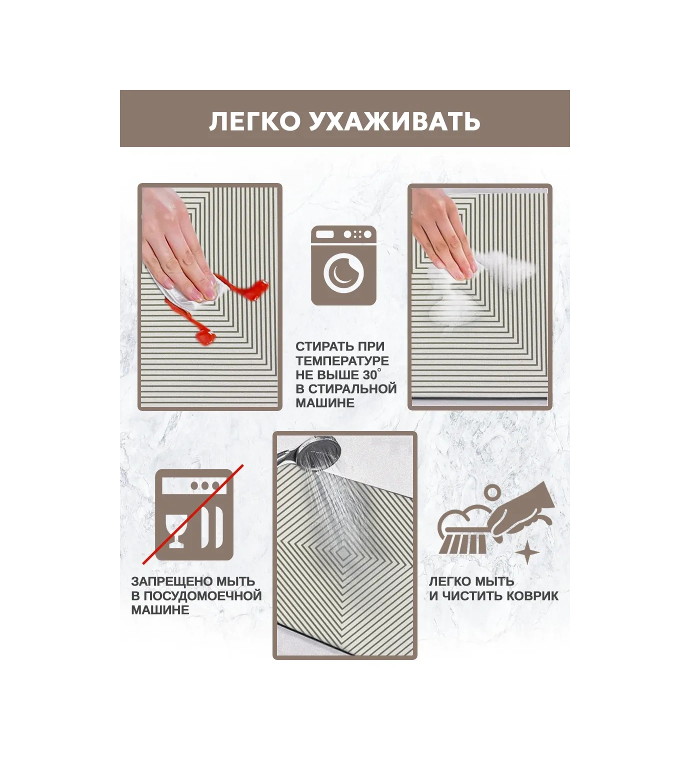 Inhomeka Mükemmel Emici 50 40 Diatomit Bulaşık Matı 350824329 Bej