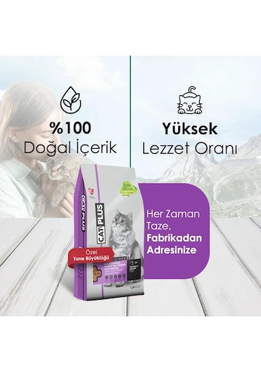 CatPlus Tavuklu ve Hamsili Kısırlaştırılmış Yetişkin Kedi Maması 3 x 1500 G