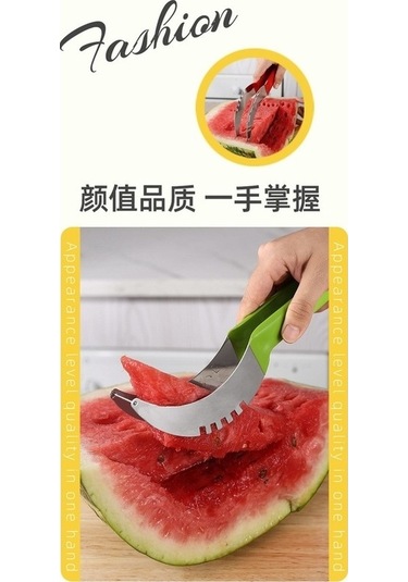 Fastbuy Karpuz Ve Kavun Kesici, Bölücü Dilimleme Aleti 001, Kullanışlı Gümüş Renk Ürünü Gümüş