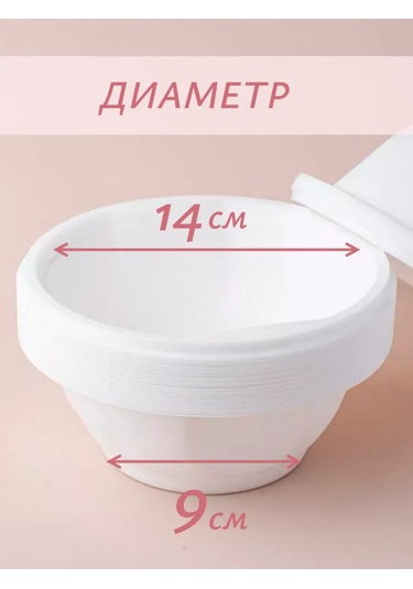 Yuti Shop Tek Kullanımlık Çorba Kasesi 50 Adet 203416769 100 adet