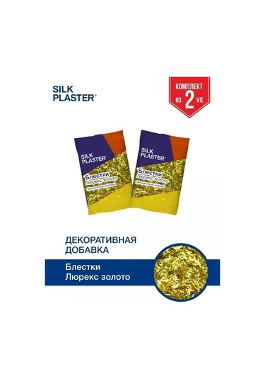 Silk Plaster Sıvı Duvar Kağıtları İçin Ek Parça, Altın Sim - 2'li Set 216246432