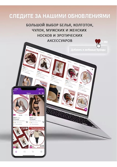 Calzeamo 40 Den, Gri File Çoraplar, 10'lu Set 176922285 Gri