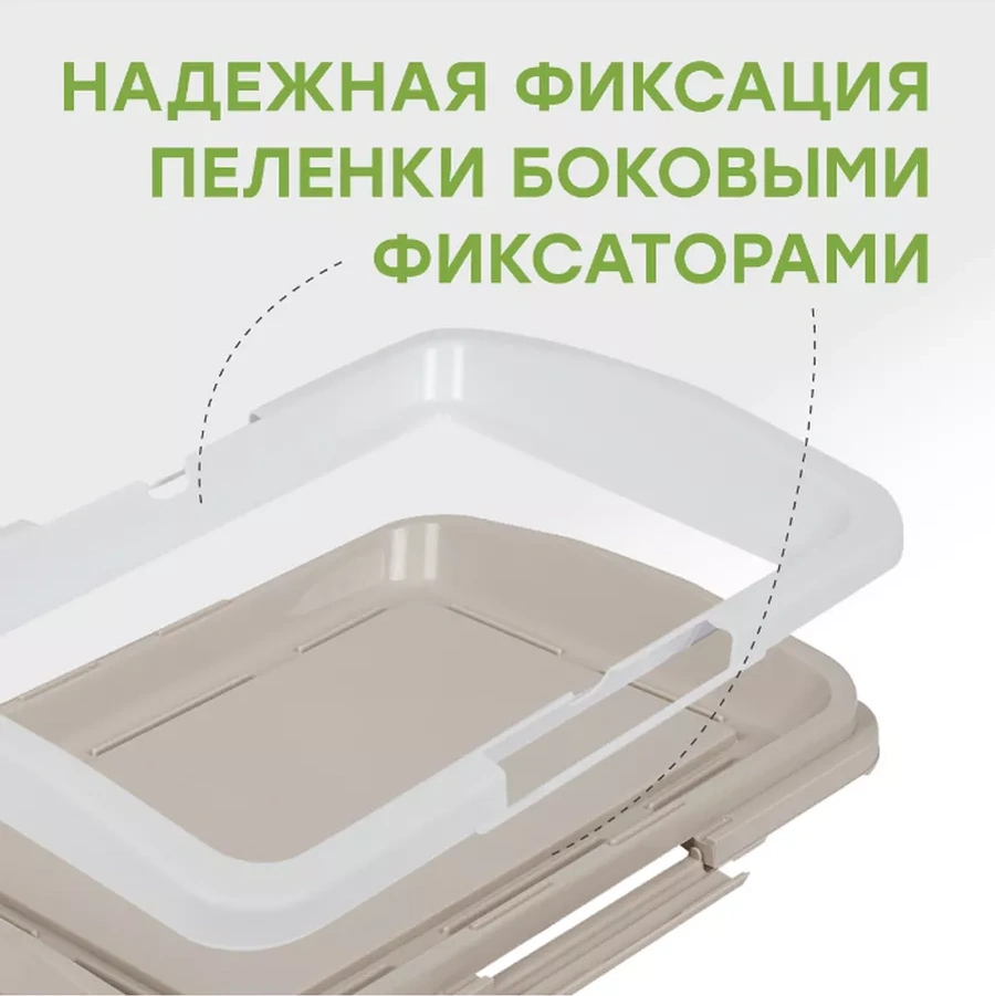 Stefan Tek Kullanımlık Ped İçin Köpek Tuvaleti 47x34x5,5 14716729