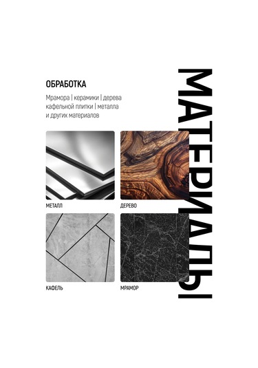 Fıt Fınch Industrıal Tools Fıt Metal, Ahşap, Mermer İçin Vida 3 Mm 172294744