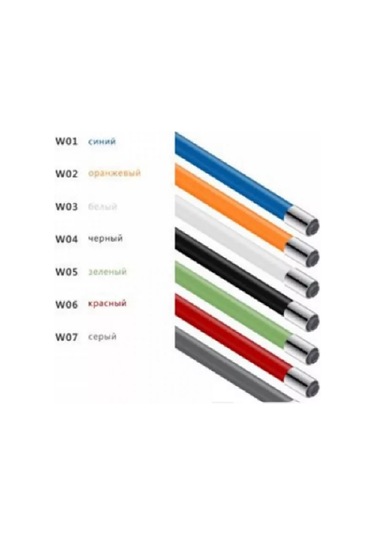 Frap Frap W06 Kırmızı Esnek Musluk Boyun Ucu 208973091 Kırmızı