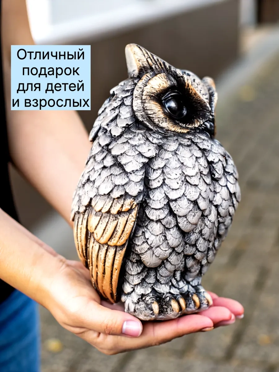 Dekor-ug Baykuş Kurabiye Kurusu İç Dekorasyon Heykelcik 142597184