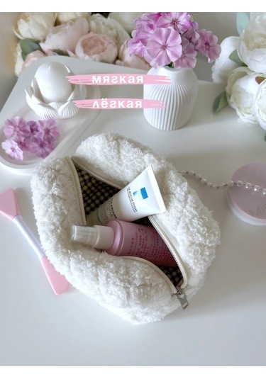 Gresna Plüş Yumuşak Makyaj Çantası 314093551