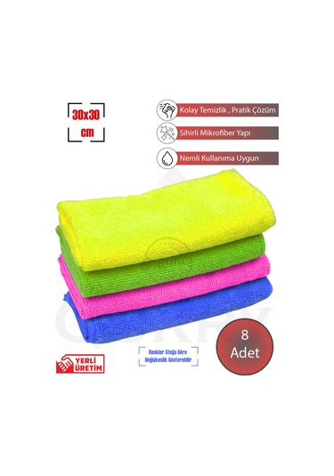 8'li Toz Bezi 30x30 Cm, Oto Temizlik Bezi, Mutfak Bezi, Toz Bezi, Mikrofiber Bez, Sihirli Bez Çok Renkli