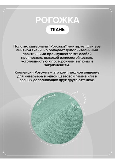 Loveme Yatak Örtüsü 200x220 Hasır 161326282 Akuamarin