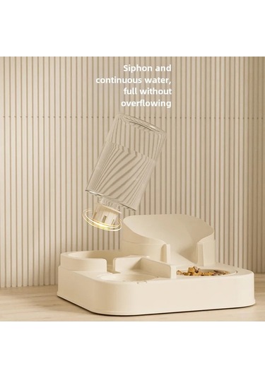 Kedi Otomatik Besleyici Kedi Köpek Besleme Ve Su Çeşmesi