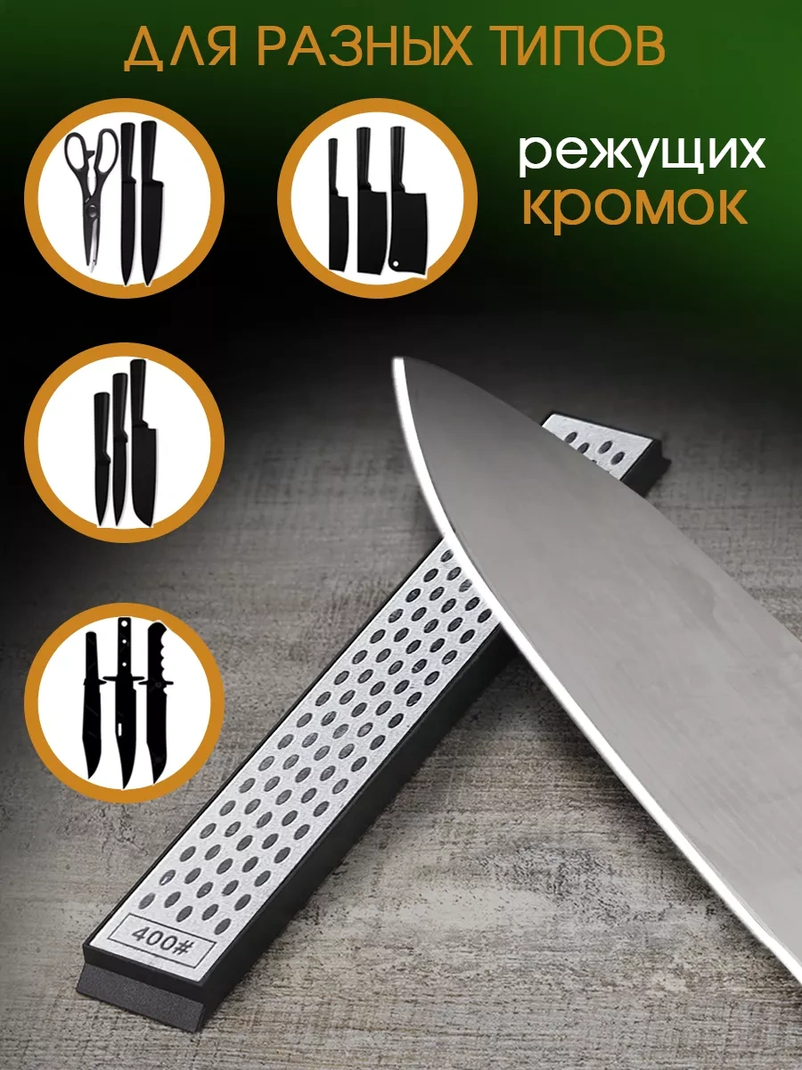 Tocılo Bıçak Bileme İçin Elmas Bloklar, 4 Taşlık Set, Noktalama İşareti 246935985