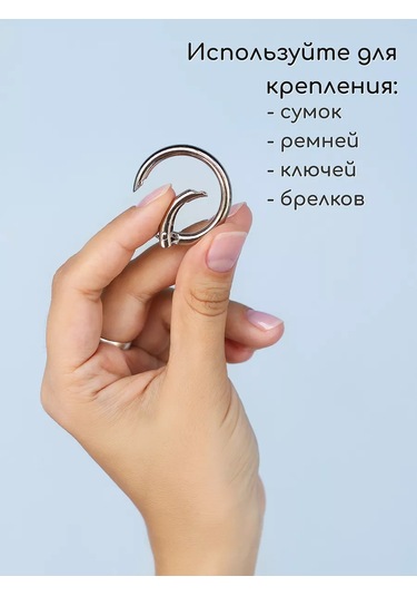 Wood Accessories Çanta Karabinası 20 Mm 6 Adet 201164363