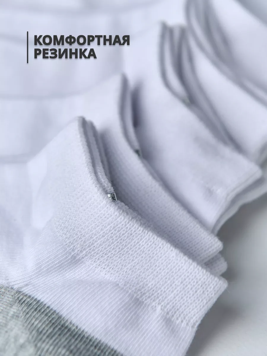 Coolsocks Kısa Çoraplar 10 Çiftlik Set 236676015 Beyaz