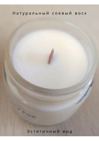 Fantasy Fox Ahşap Fitilli Kokusuz Mum 241319530 Beyaz